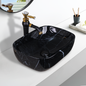 Germa Designer Wash Basin For Bathroom |Ceramic Table Top Wash Basin| Counter Top Basin For Restaurants,Living Room |45.5x32x14cm|Rectangle Shape