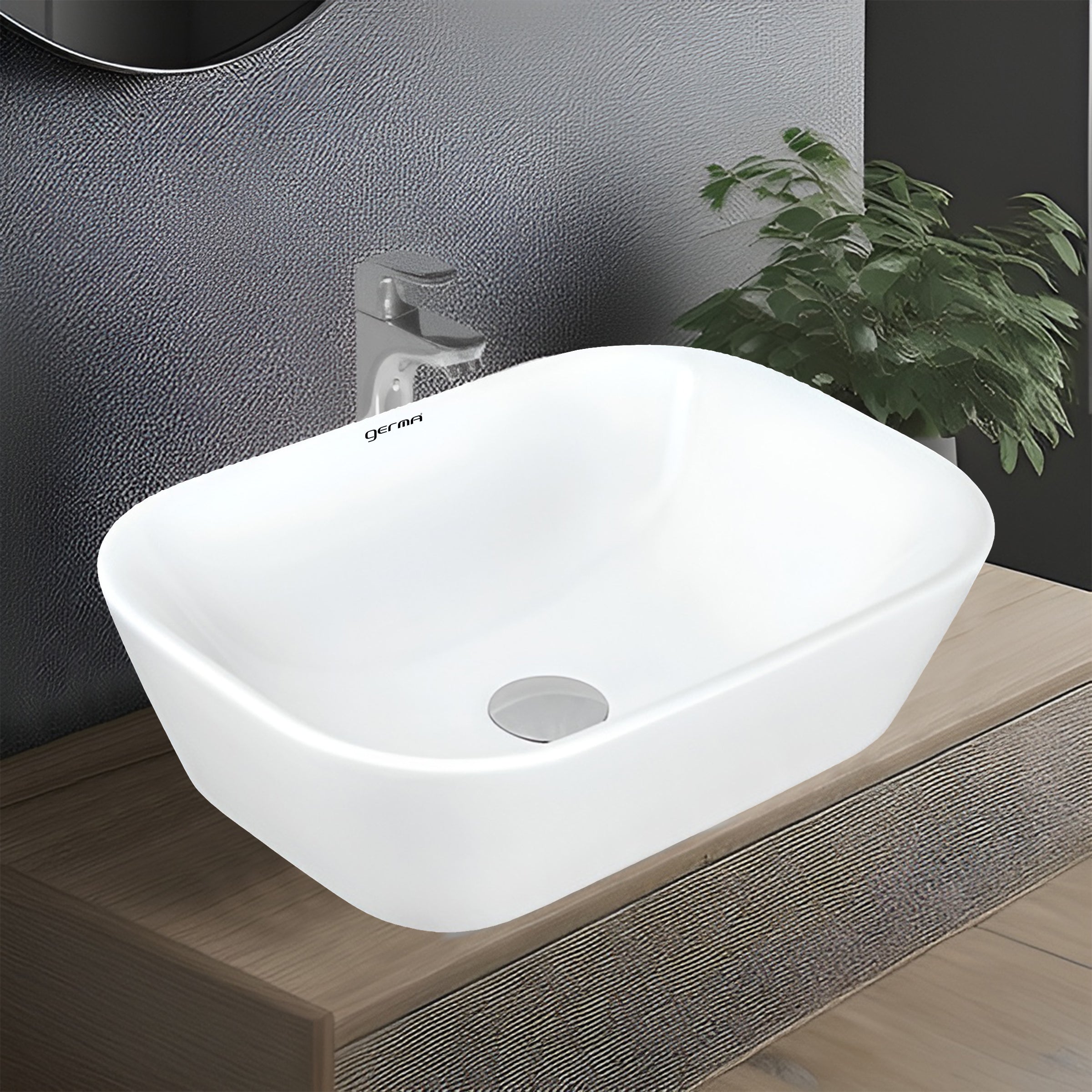 Table Top Designer Basin - TR 81029 STERLING