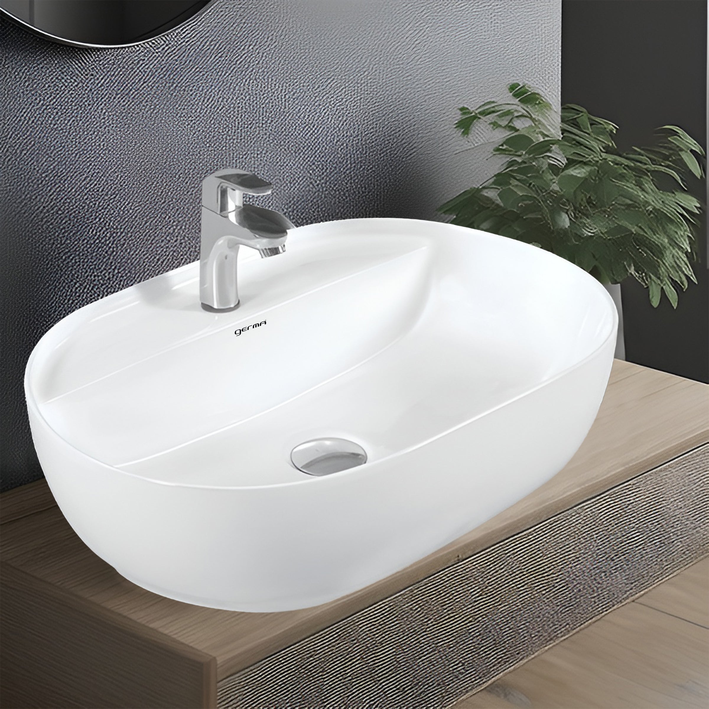 Table Top Designer Basin - TR 81026 SWAN
